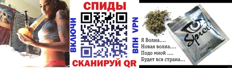 Бутират GHB  Купить где  Сасово 