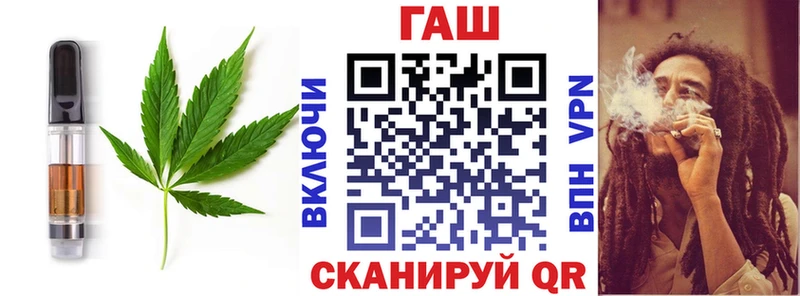 Купить  Сасово  Cannafood марихуана 