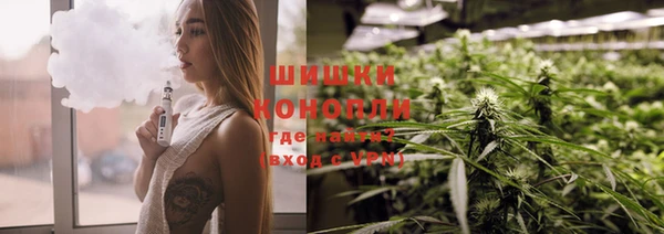 мет Бугульма