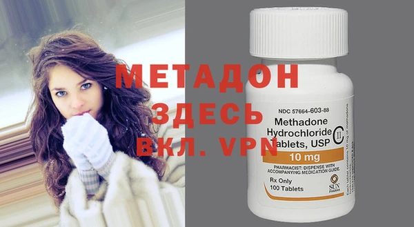 мет Бугульма