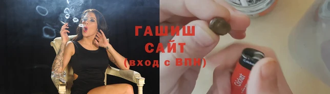 мет Бугульма