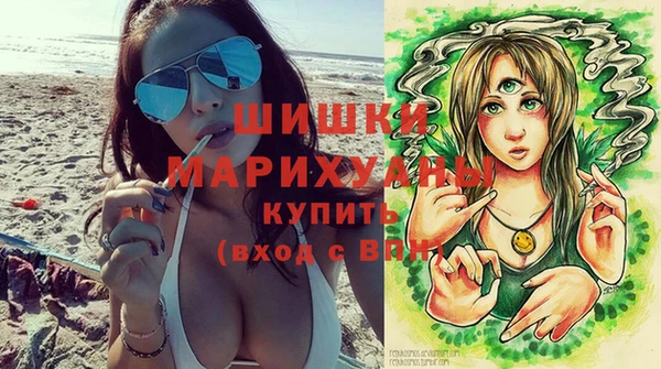 мет Бугульма
