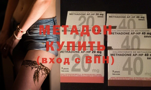 мет Бугульма