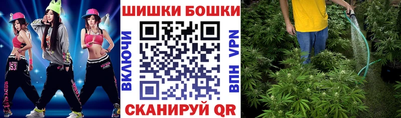 Шишки марихуана тримм  Купить где  Сасово 
